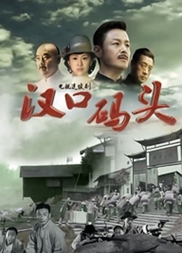 中文无码母女